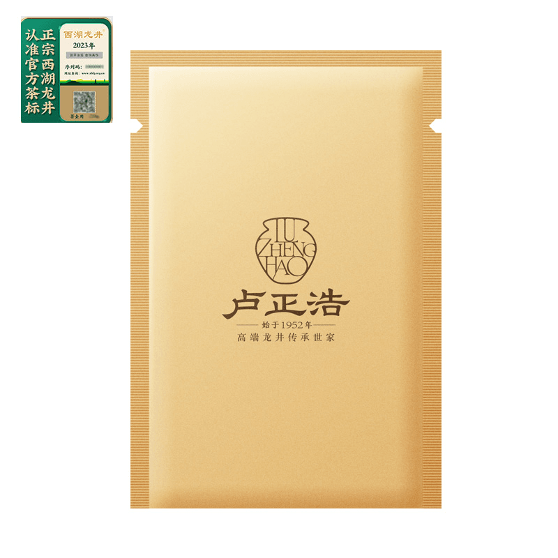 卢字品鉴西龙