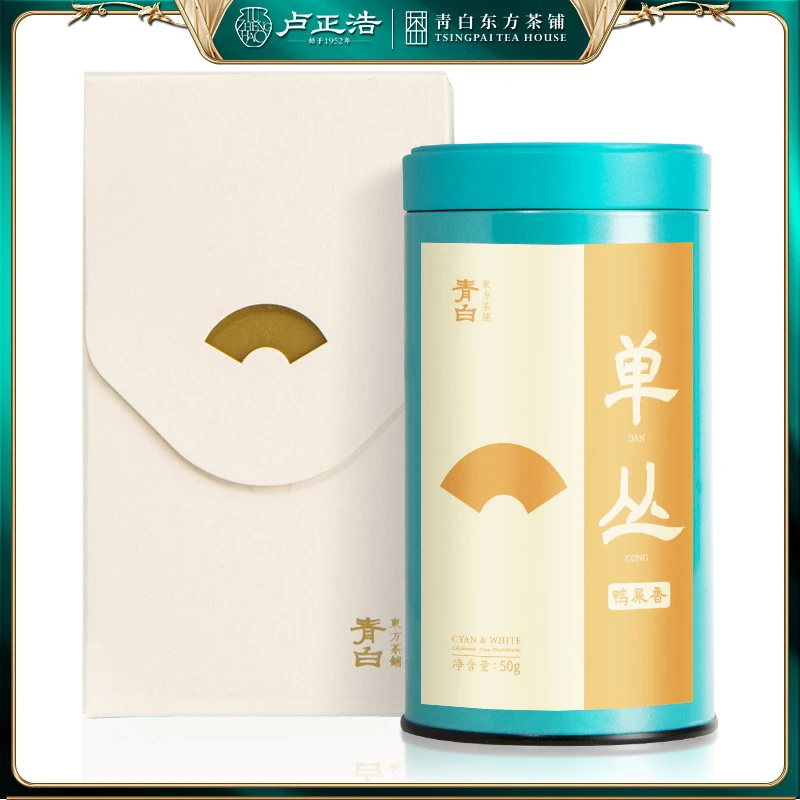 【好物推荐】鸭屎香凤凰单丛特级50g卢正浩青白乌龙茶