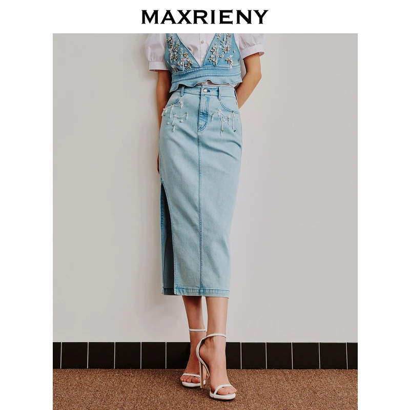 【商场同款】MAXRIENY牛仔高腰开叉半身裙夏款包臀一步裙