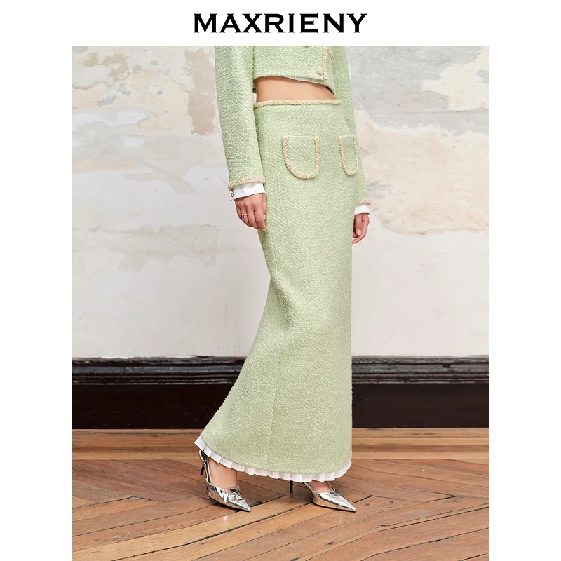 MAXRIENY名媛千金小香风花纱半裙新款半身裙子