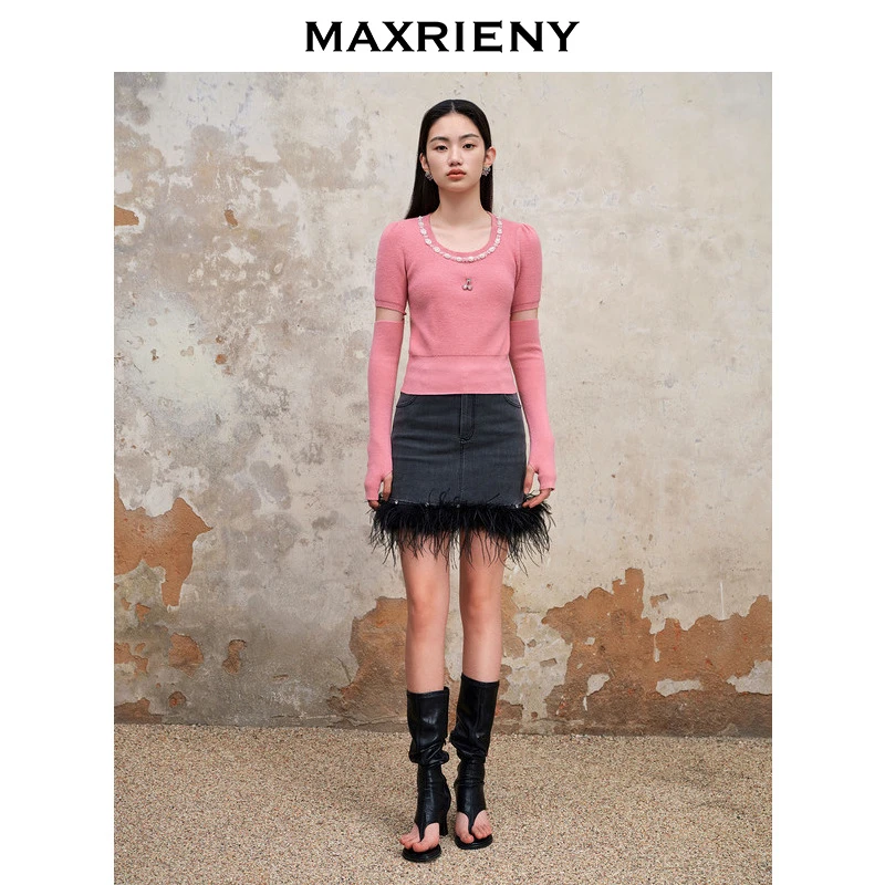 MAXRIENY精致复古风羽毛拼接毛边直筒牛仔半裙