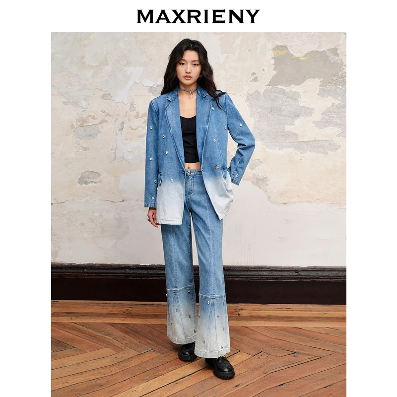 【陈大可专属】MAXRIENY钉钻渐变牛仔长裤修身微喇裤子显瘦百搭