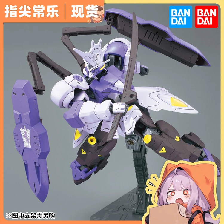 万代 HG IBO 35 1/144 锡蒙力维达尔 铁血孤儿团 高达 拼装模型