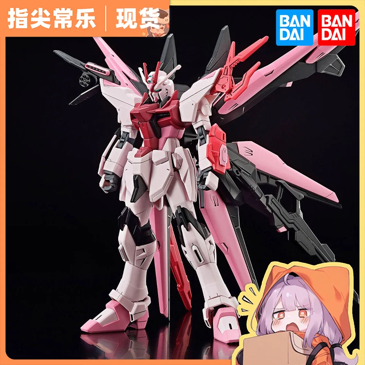 万代 HG 1/144 创战元宇宙 完美强袭 自由嫣红高达 拼装模型