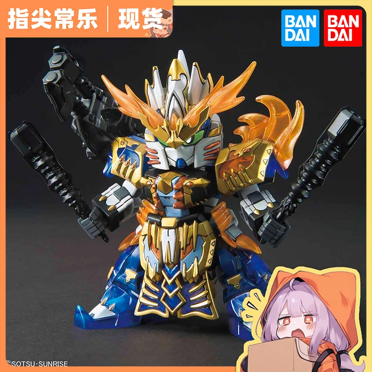 万代 SD BB Q版 19 三国创杰传 太史慈 决斗高达 拼装模型