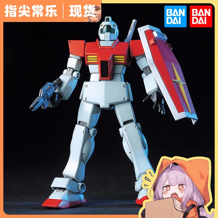 万代 HGUC 20 1/144 吉姆 量产型 RGM-79 GM 高达 拼装模型