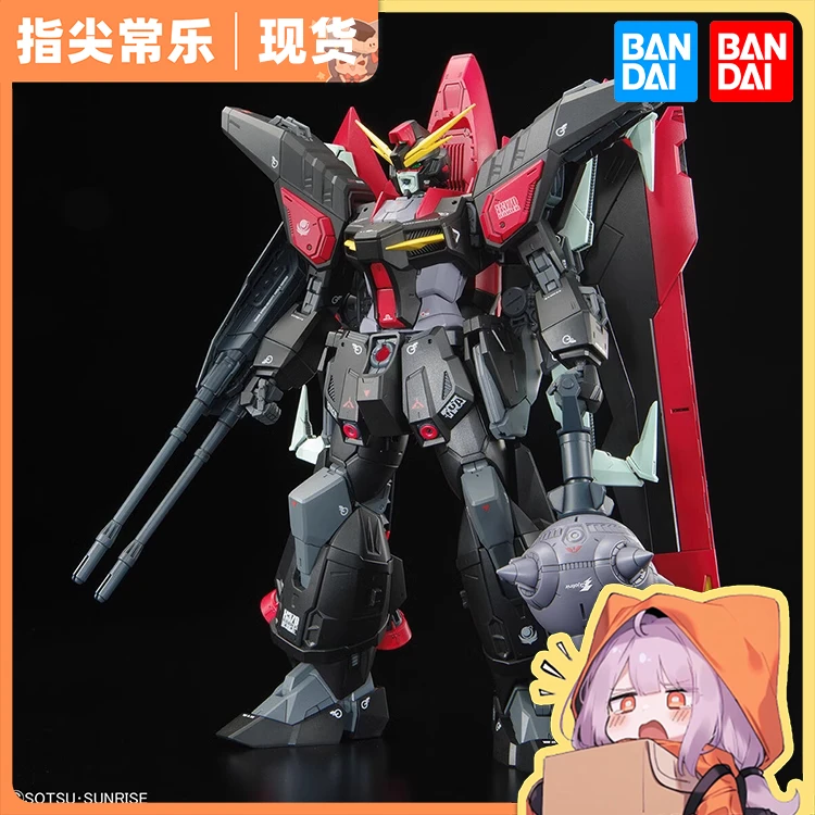 万代 FM SEED 强夺猎杀 高达 1/100 FULL MECHANICS 拼装模型