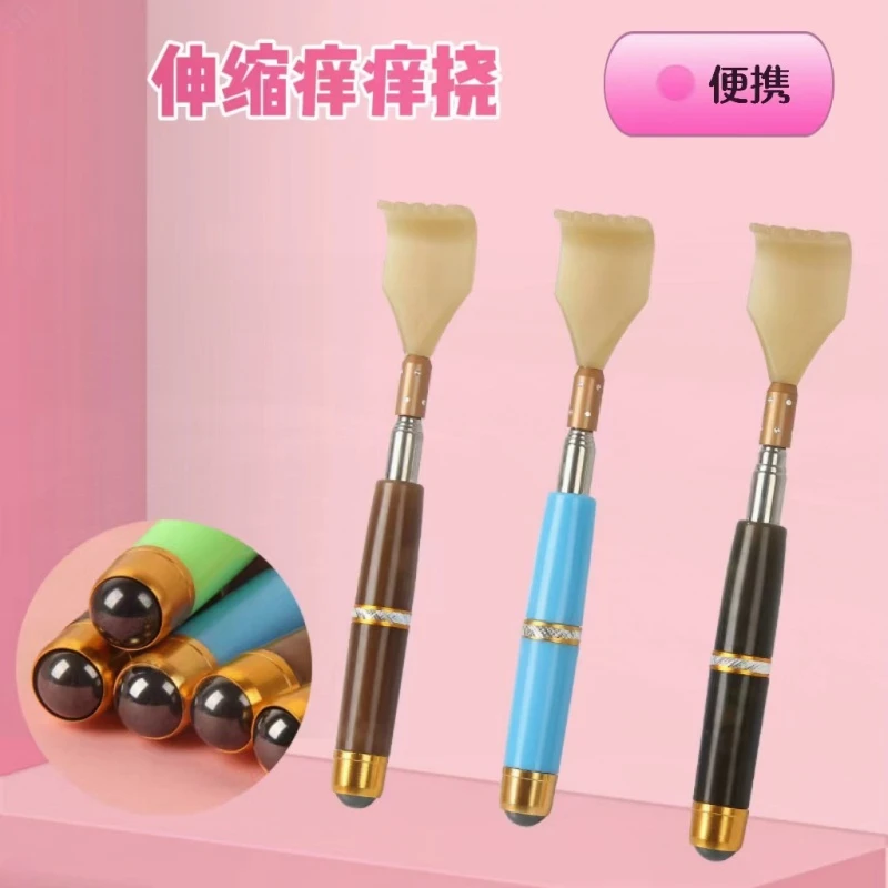 便携痒痒挠不求人后背伸缩抓痒挠背多功能痒痒挠家用便携按摩锤棒