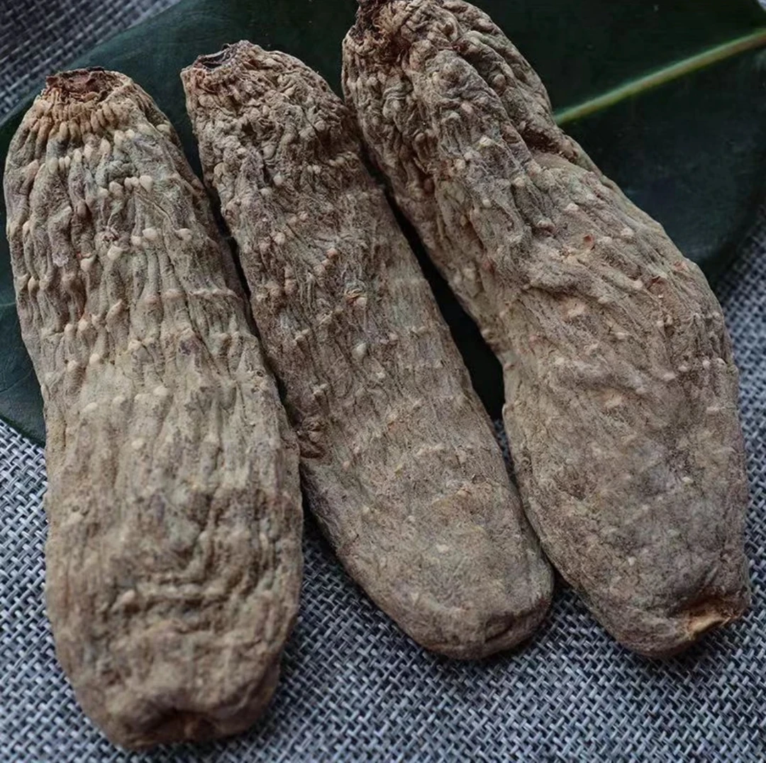 云南农家土特产 乌添/嘛菇食用营养品