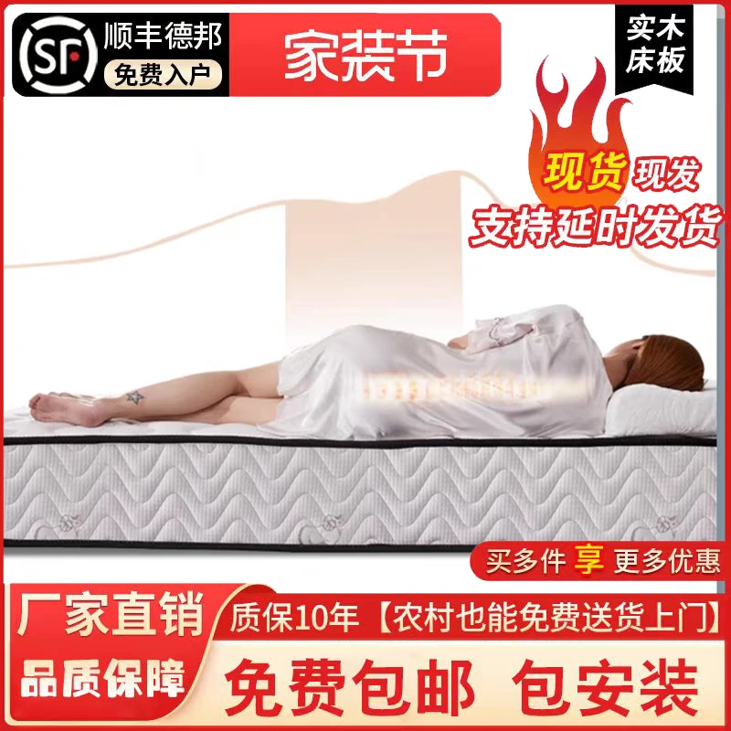 轻奢简约双人床轻奢婚床垫护脊大床家用可移动出租加宽简易