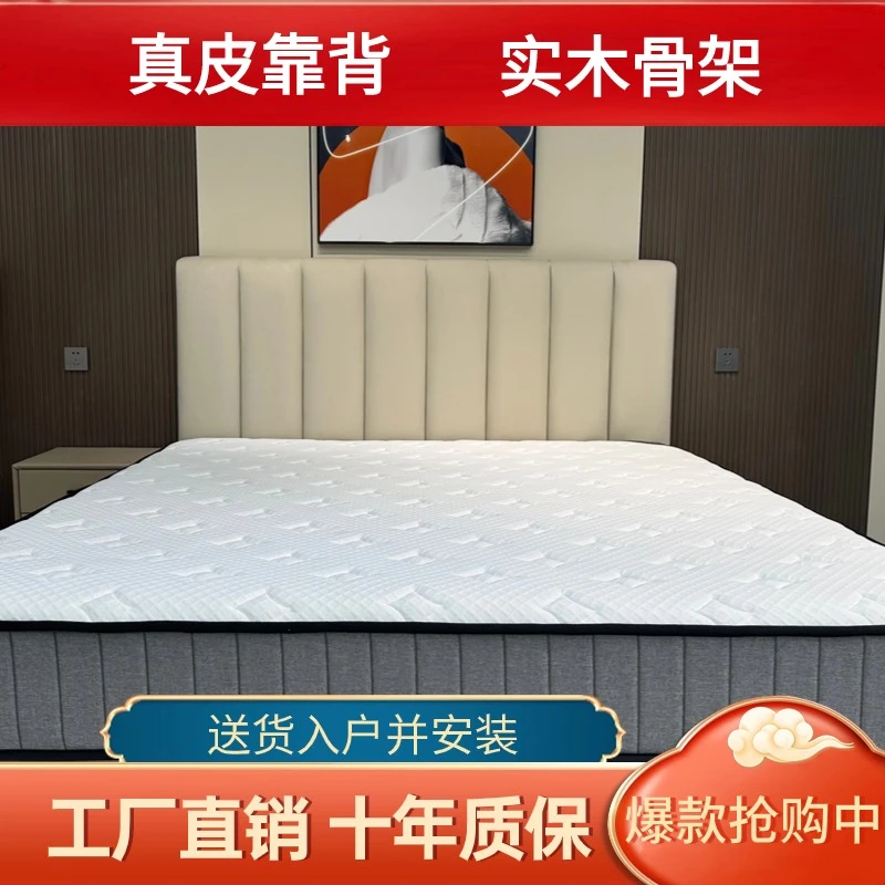 【港式】实木软包床意式简约轻奢现代双人床儿童床卧室床