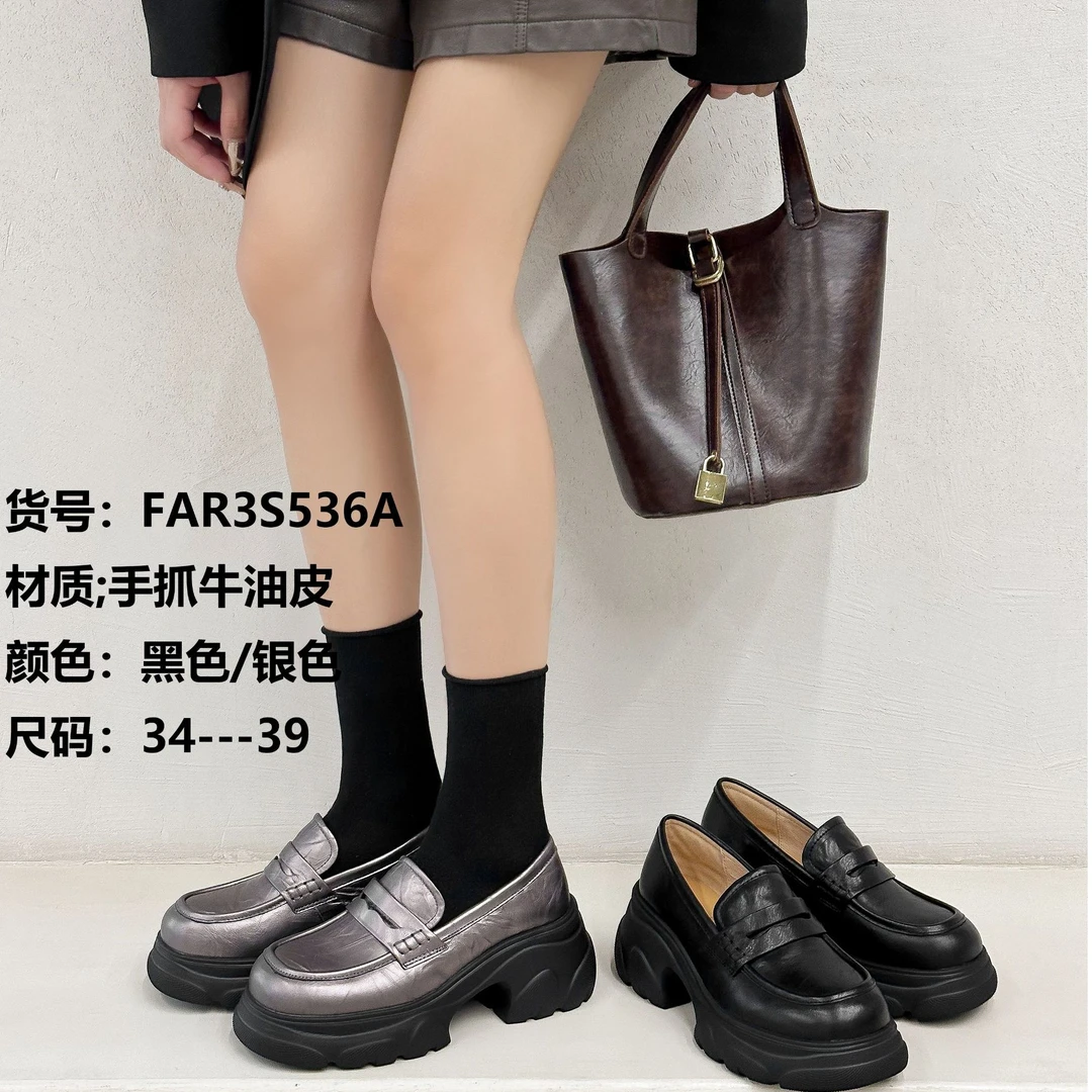 FAAIRUI/法艾瑞法艾瑞秋季新品厚底单鞋