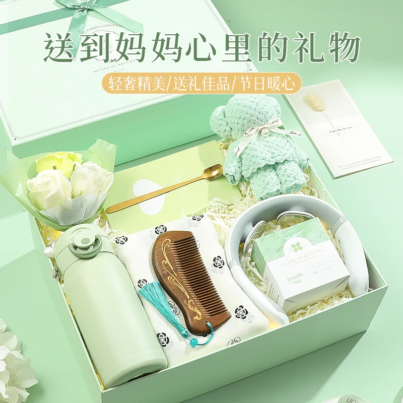 生日礼物推荐送老婆小众高级给妈妈长辈婆婆实用老师伴手礼礼盒