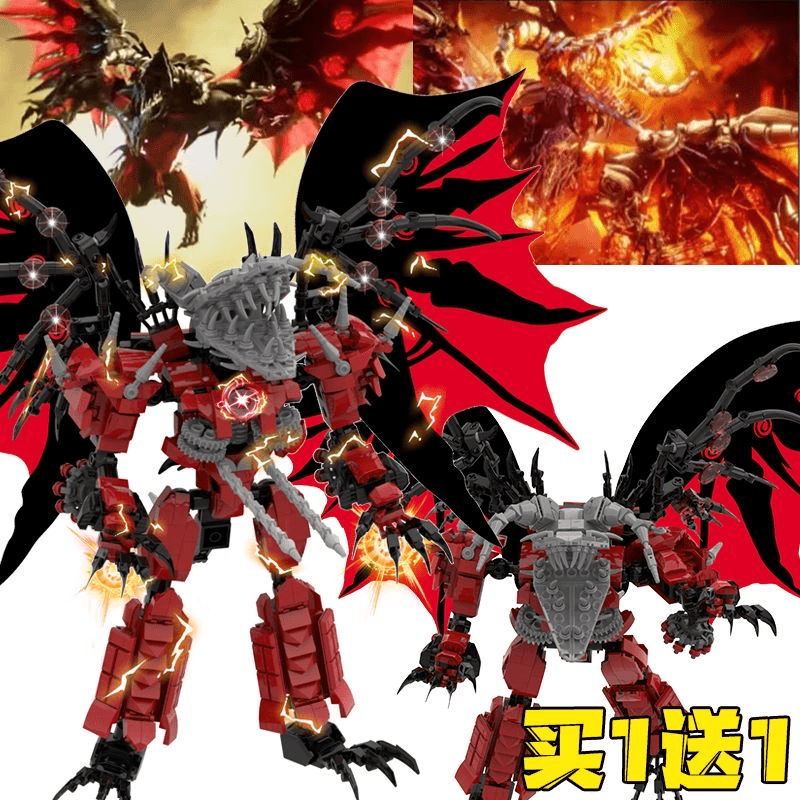 狂暴泰坦电钻龙兽化升级版钻头人马桶人vs监控人积木拼装玩具男孩