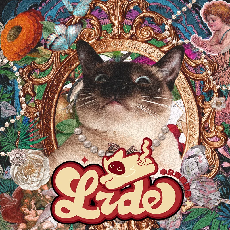 合金耳饰 【15-29米】vintage小众中古轻奢饰品小众