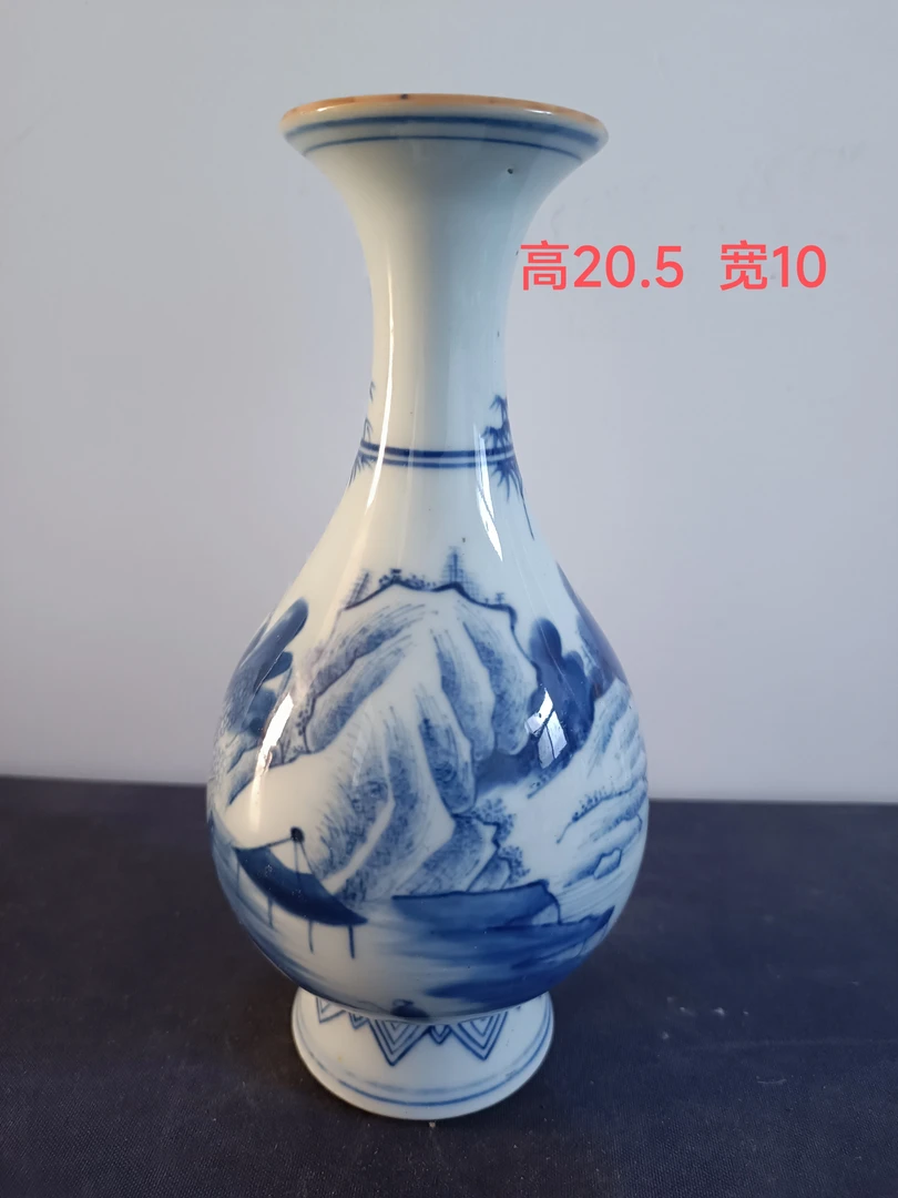 旧藏，青花山水图瓶，品相完整，釉水肥厚，画工精细