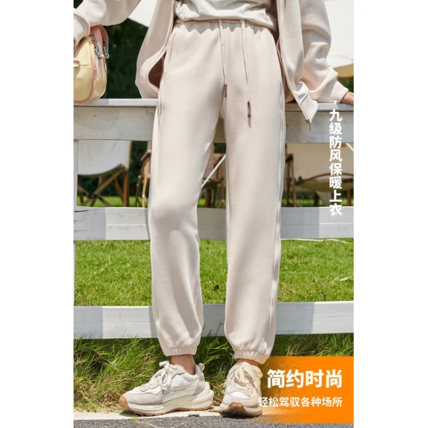 细腻柔软 亲肤保暖 秋冬时尚九级防风束脚裤 K1685