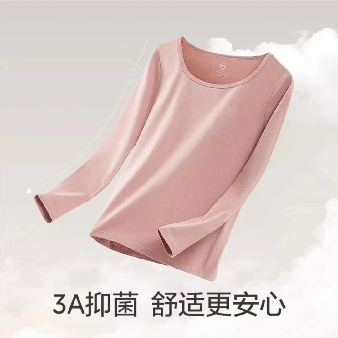 线下199！A1412秋冬女士保暖内穿打底上衣 S