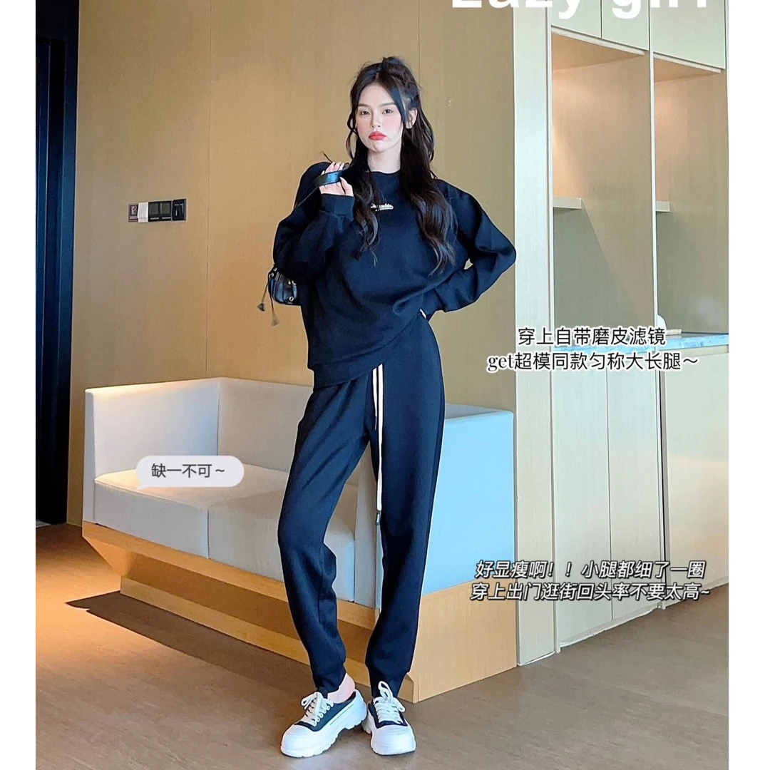 D0820秋季上新时尚百搭插肩袖空气层套装