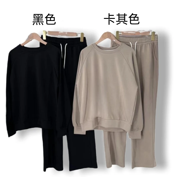 早春新款时尚休闲简约套装 T2318