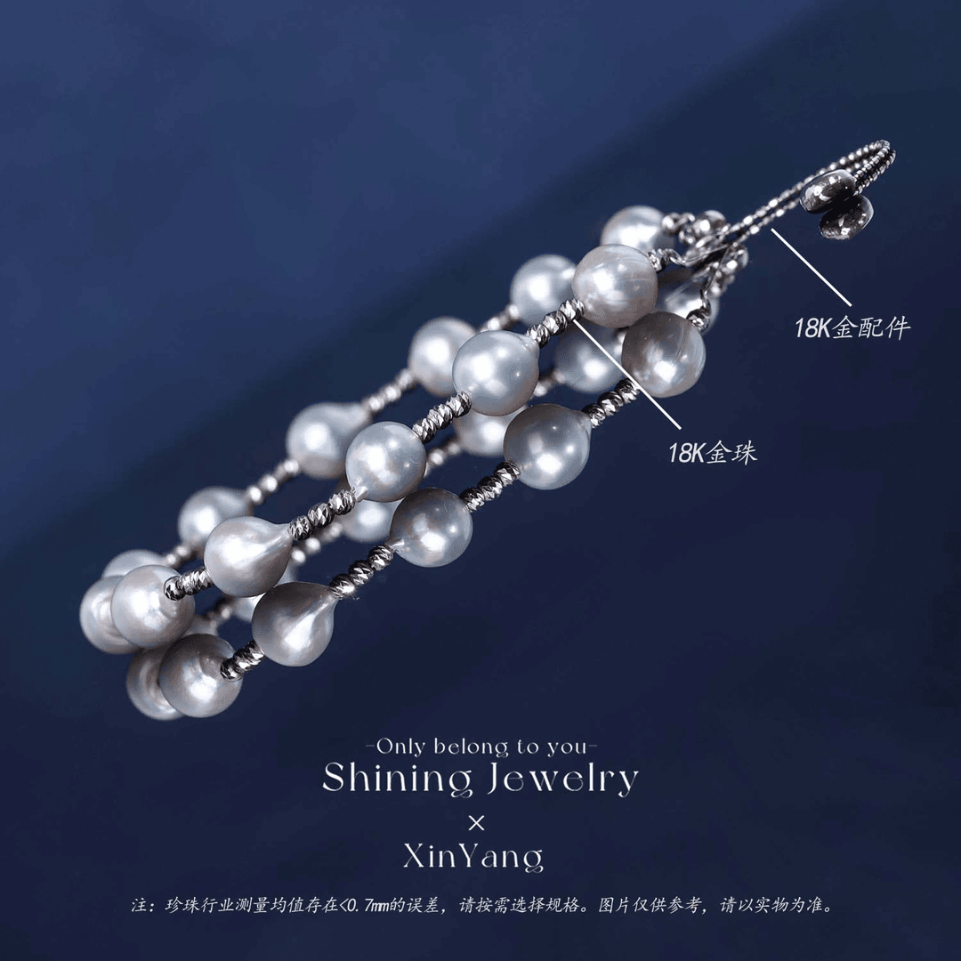 【钻属珠宝】欣阳设计款-海水珍珠-18k金巴洛克手链-AFZZ01