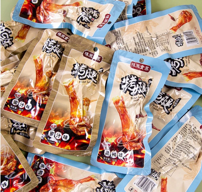卤味鸭翅根香味熟食真空包装休闲肉类零食批发下酒菜开袋即食食品