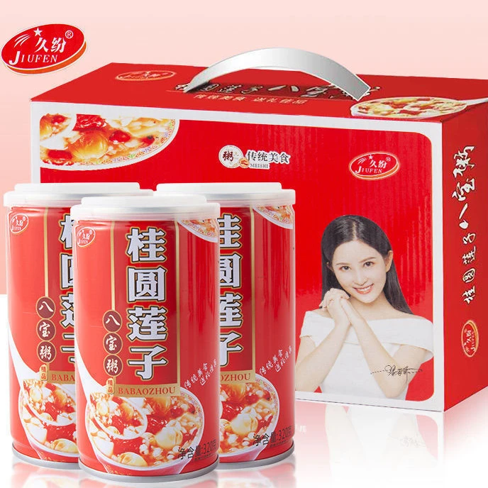 美味粗粮早餐食品上班族代餐方便速食特价礼盒桂圆莲子批发整箱