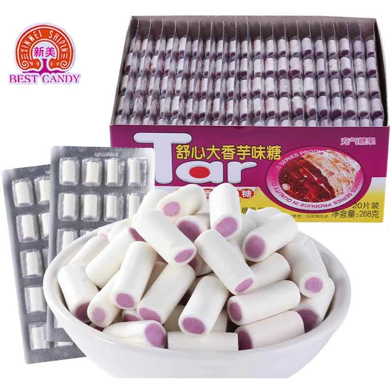 新美舒心大香芋香芋味奶糖压片糖果香芋夹心奶糖儿童解馋小零食品