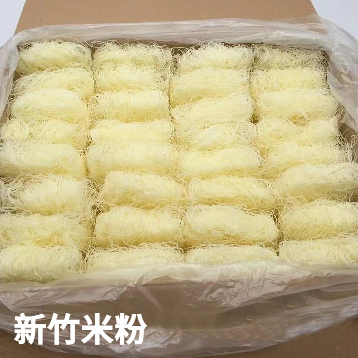 新竹米粉炒粉粉丝辅食细粉丝麻辣烫火锅东莞米粉福建粉条美味煮食