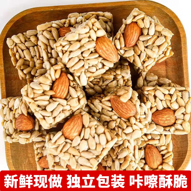 巴旦木瓜子仁微甜瓜子酥坚果酥葵花籽网红休闲零食酥脆解馋小零食