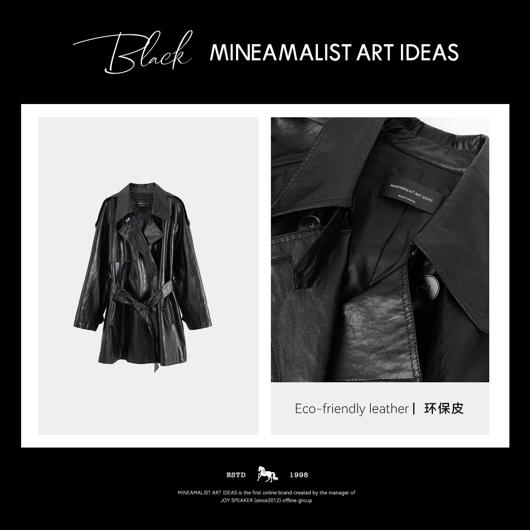 MINEAMALIST ART IDEAS复古龟裂纹环保皮翻领中长款外套2064M