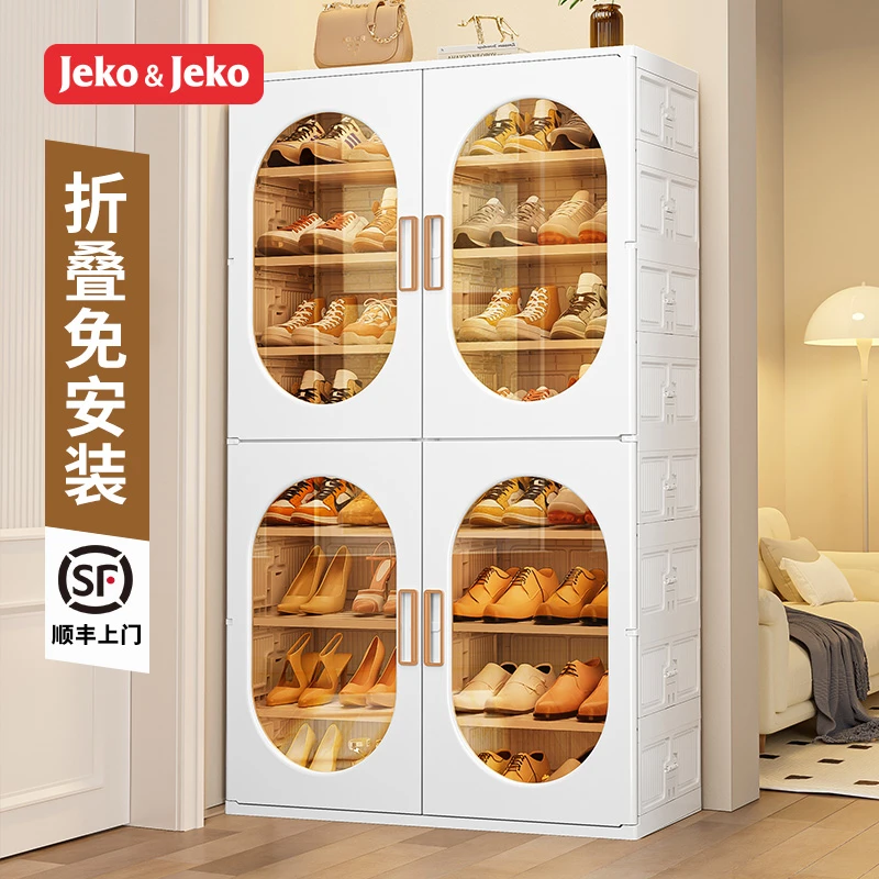 入户门折叠鞋架多层家用门口过道简易带门鞋架子室内好看置物架