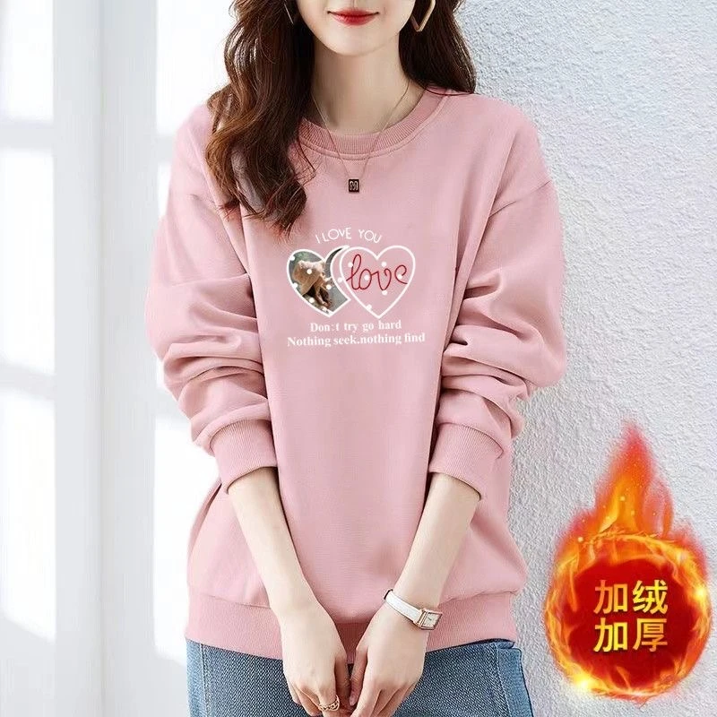 【加绒款-双爱心】秋冬加绒卫衣男女同款圆领宽松百搭时尚休闲上衣