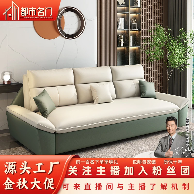 轻奢沙发客厅简约双人可折叠储物家用