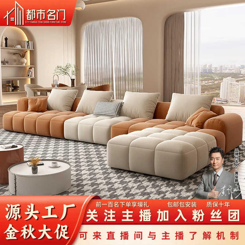 轻奢奶油侘寂风客厅磨砂绒小户型设计师科技布直排布艺沙发