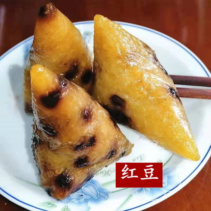 手工碱水粽红豆粽三角粽尖糯米粽大灰水粽农产端午粽礼盒装包邮