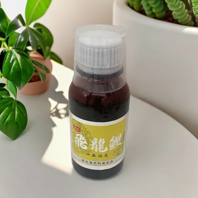 神聚复配南北通用黑坑大炮抢鱼添加剂新年巨献