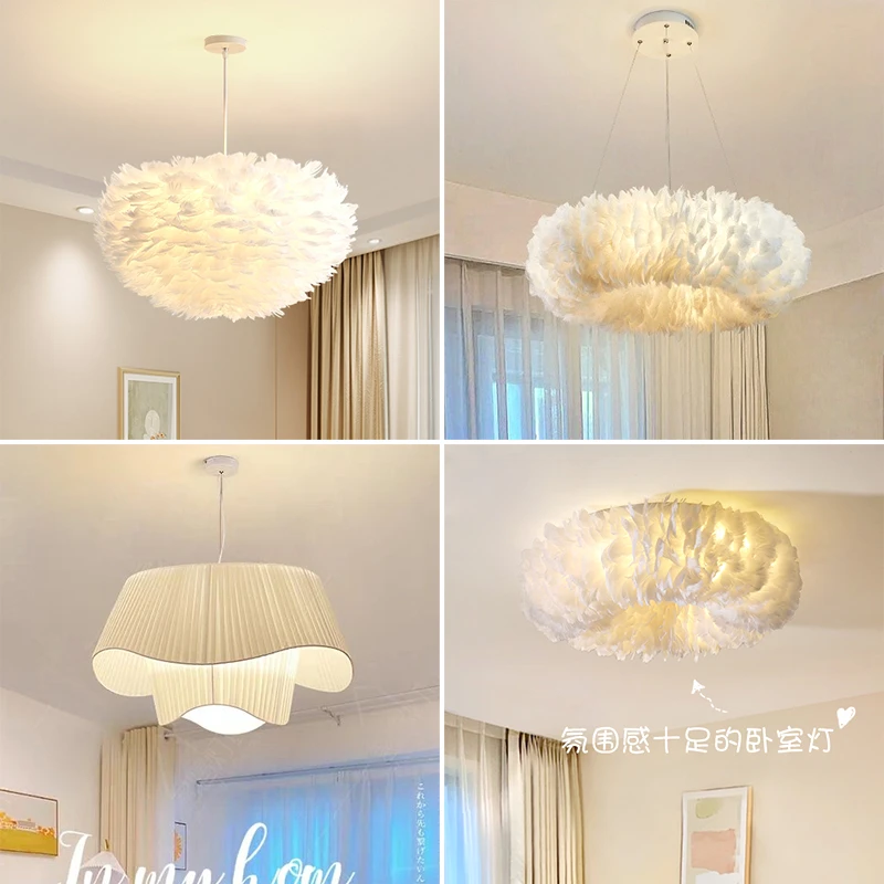 ins少女风网红卧室吊灯北欧现代简约·客厅灯创意个性羽毛灯饰灯具