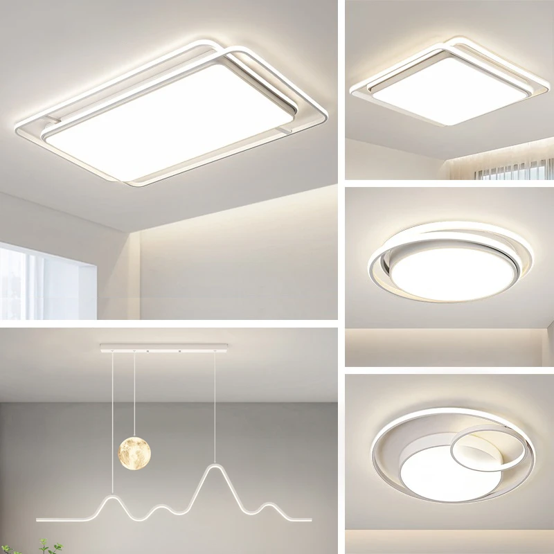 客厅灯2023新款现代简约大气吸顶灯极简大厅主灯全屋灯具套餐组合