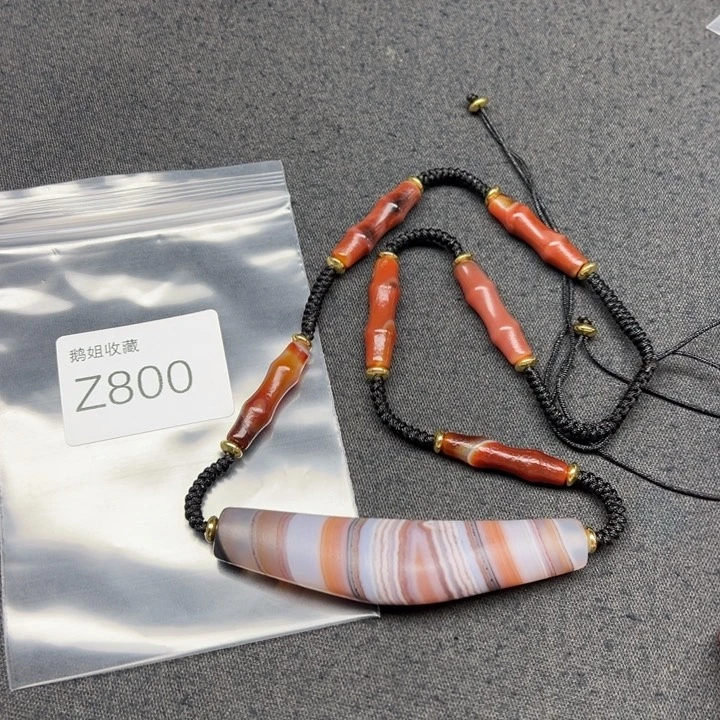 玛瑙/玉髓珠宝半成品未镶嵌