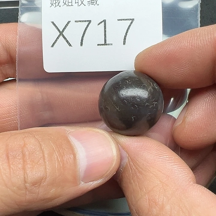 玛瑙/玉髓珠宝半成品未镶嵌