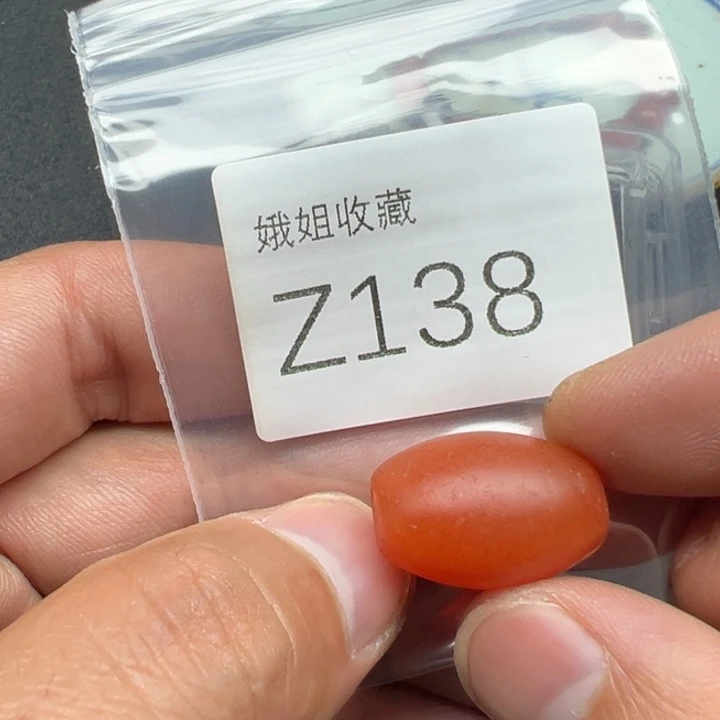 玛瑙/玉髓珠宝半成品未镶嵌
