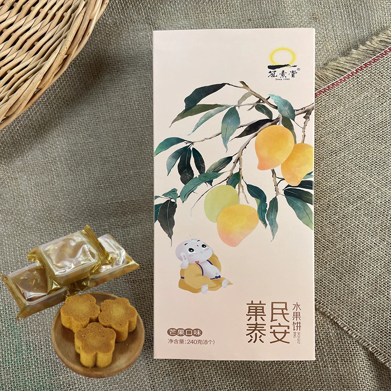 冠素堂 中华老字号糕点 普陀山特产小吃 水果饼下午茶点240克/8个