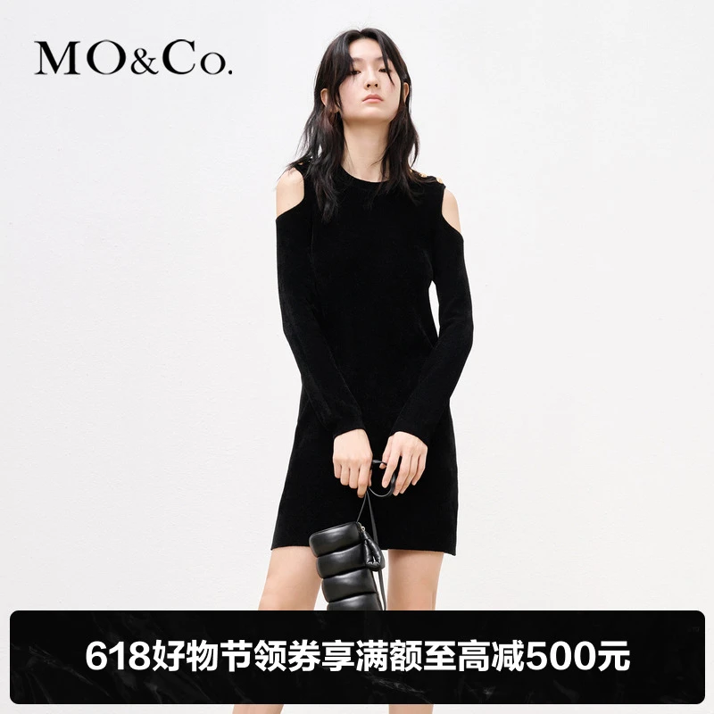 MOCO冬季光泽感雪尼尔露肩连衣裙MBB4DRS033