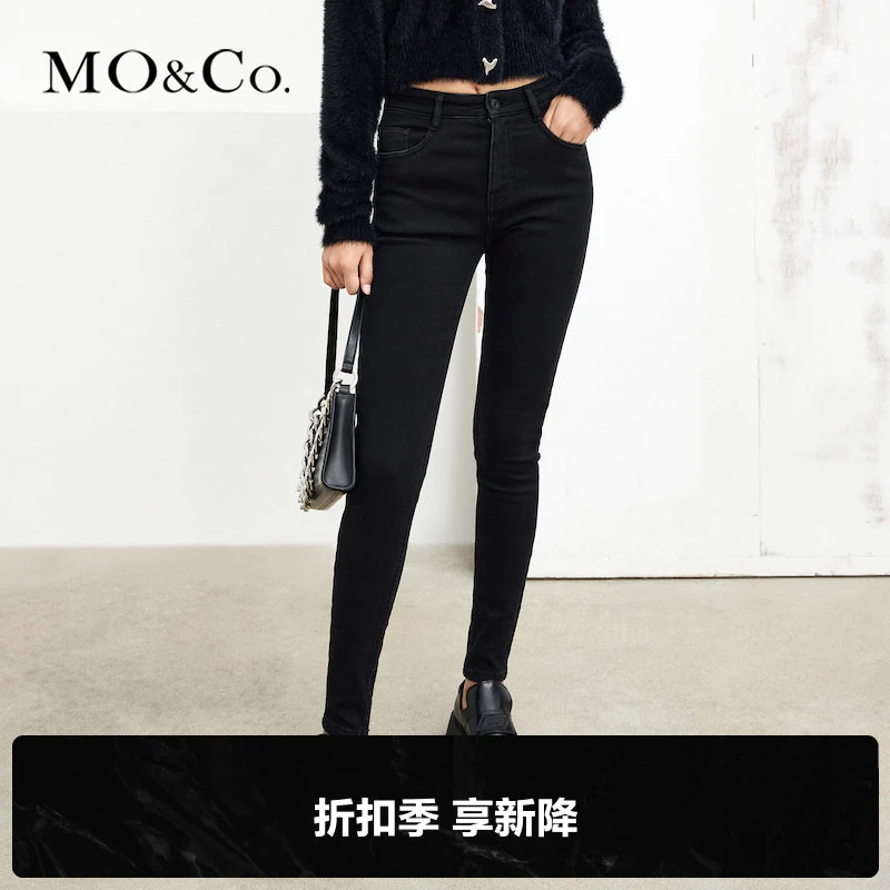 【防寒】MOCO冬季做旧磨白修身小脚裤铅笔裤牛仔裤MBB4JENT25