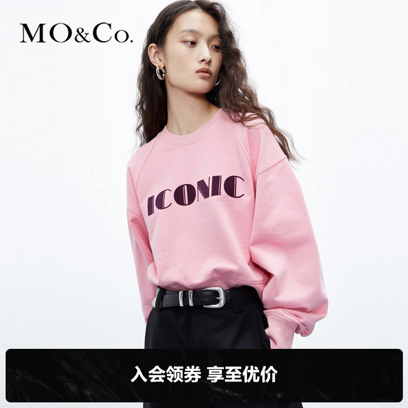 MOCO秋个性标语印花插肩袖短款宽松美式卫衣MBC3SWS001