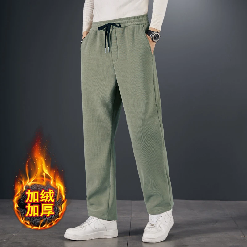 加绒加厚冬季裤子男平脚裤休闲裤卫裤长裤保暖运动潮流宽松直筒裤