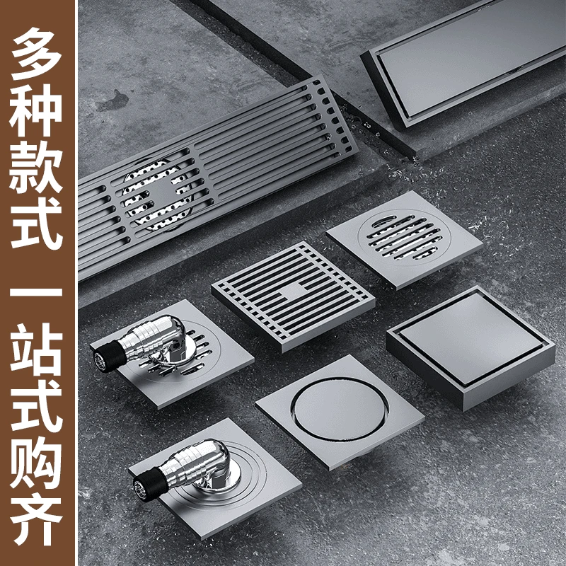 旗舰款地漏全铜防臭器卫生间淋浴房下水道大排量洗衣机地漏通用