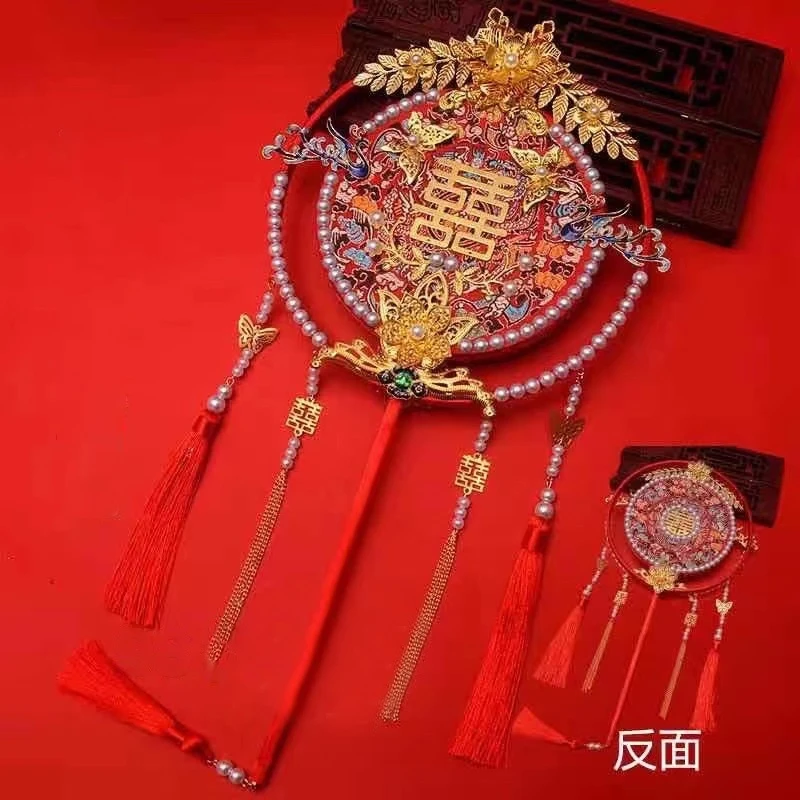 新娘喜扇秀禾服团扇结婚中式古风扇子出嫁喜字手捧花婚庆用品大全