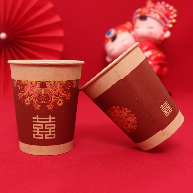 婚礼喜字纸杯结婚用品大全备婚婚礼婚庆喜事一次性杯子家用喜杯